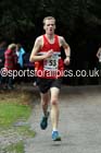 Mens 6 stage road relay, English National 6 and 4 Stage Road Relays, Sutton Park, Birmingham. Photo: David T. Hewitson/Sports for All Pics